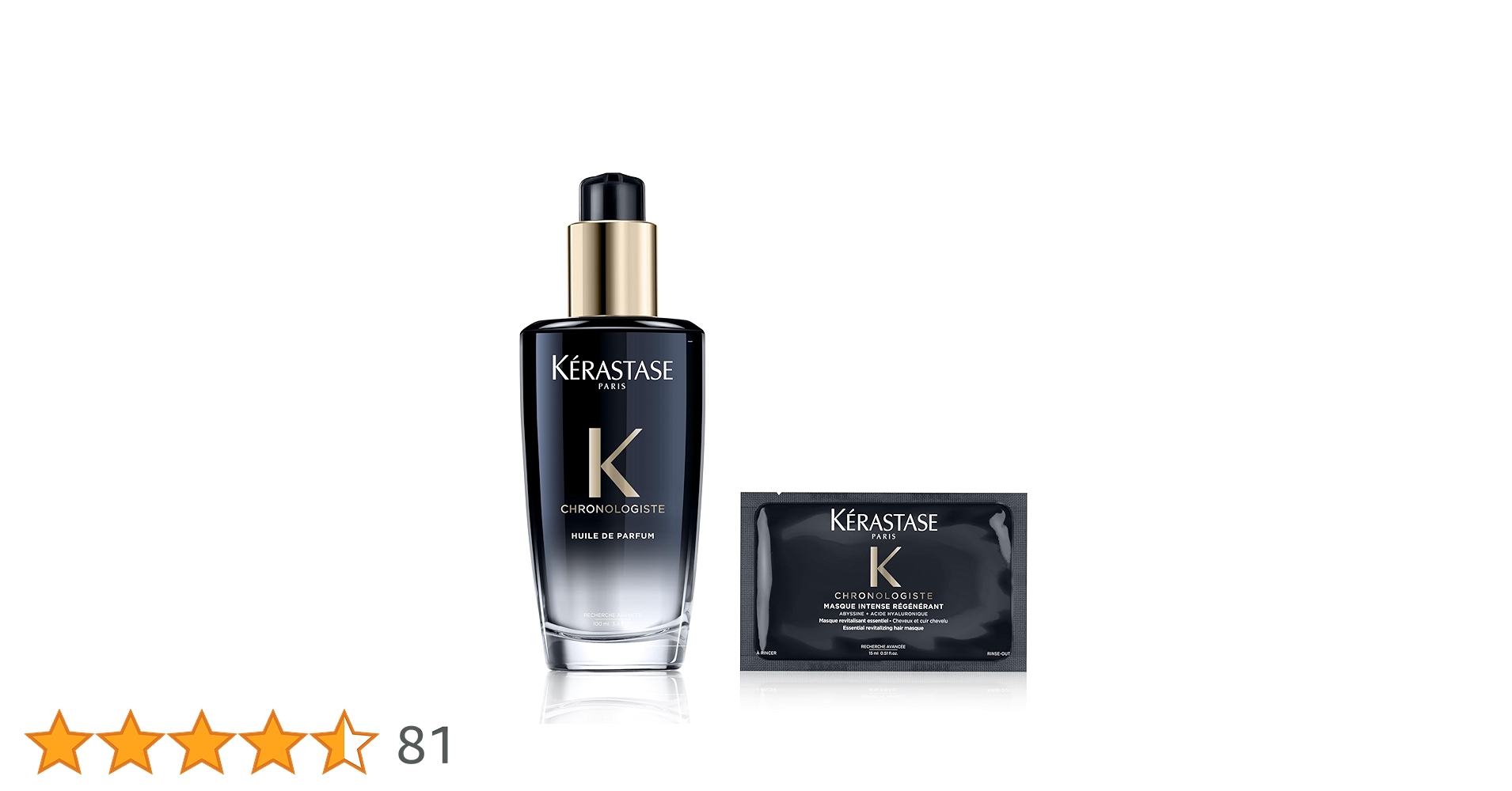 ケラスターゼ　ヘアオイル ユイル クロノロジスト N 100ml 2本 製品情報 - ユイル クロノロジスト | ケラスターゼ公式サイト
